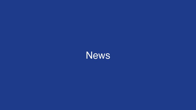 新加坡法庭判决