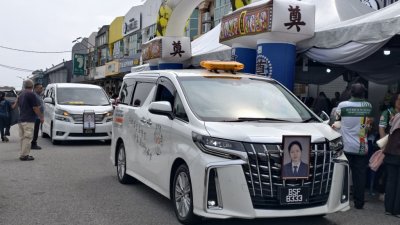 邦咯岛闪电水灾灾情