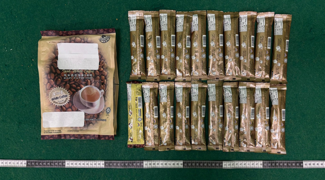部分用作收藏怀疑氯胺酮的咖啡粉包装